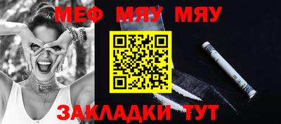 ГАЛЛЮЦИНОГЕННЫЕ ГРИБЫ Кинель
