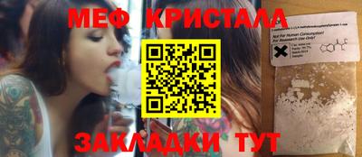 ГАЛЛЮЦИНОГЕННЫЕ ГРИБЫ Кинель