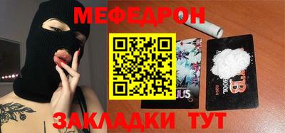 ГАЛЛЮЦИНОГЕННЫЕ ГРИБЫ Кинель