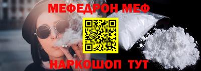 ГАЛЛЮЦИНОГЕННЫЕ ГРИБЫ Кинель