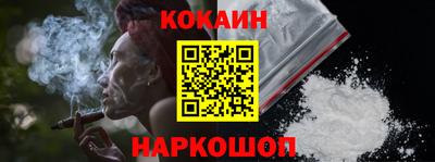 ГАЛЛЮЦИНОГЕННЫЕ ГРИБЫ Кинель