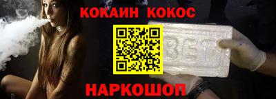 ГАЛЛЮЦИНОГЕННЫЕ ГРИБЫ Кинель