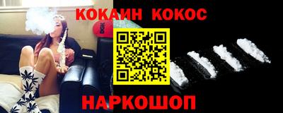 мефедрон мука Кингисепп