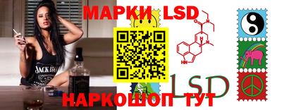 мефедрон VHQ Кимры