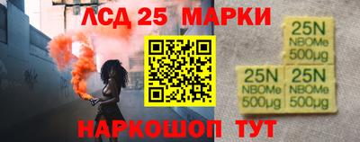 мефедрон VHQ Кимры