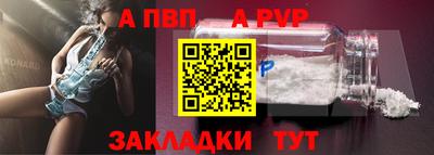 мефедрон VHQ Кимры