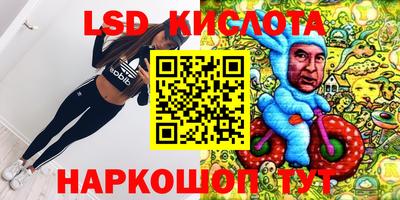 мефедрон VHQ Кимры