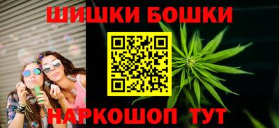 мефедрон VHQ Кимры