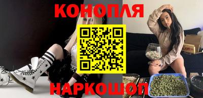 мефедрон мука Кингисепп