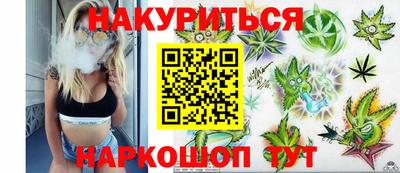 мефедрон VHQ Кимры