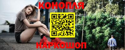 мефедрон мука Кингисепп
