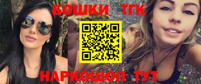 мефедрон мука Кингисепп