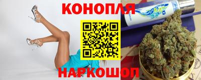 ГАЛЛЮЦИНОГЕННЫЕ ГРИБЫ Кинель
