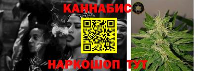 ГАЛЛЮЦИНОГЕННЫЕ ГРИБЫ Кинель