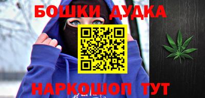 мефедрон VHQ Кимры
