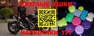 мефедрон VHQ Кимры