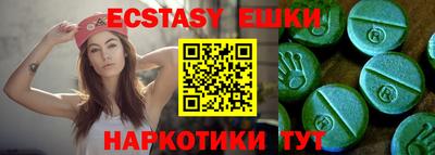 мефедрон VHQ Кимры