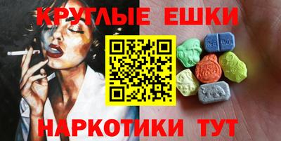 мефедрон VHQ Кимры