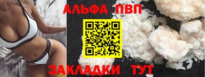 ГАЛЛЮЦИНОГЕННЫЕ ГРИБЫ Кинель