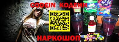 мефедрон мука Кингисепп