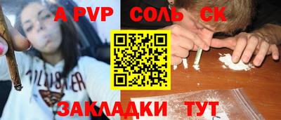 ГАЛЛЮЦИНОГЕННЫЕ ГРИБЫ Кинель