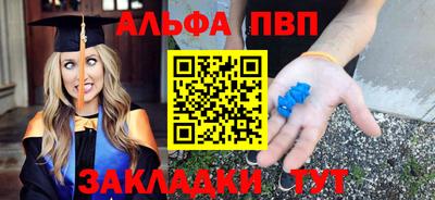 мефедрон мука Кингисепп