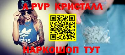 мефедрон мука Кингисепп
