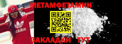 ГАЛЛЮЦИНОГЕННЫЕ ГРИБЫ Кинель