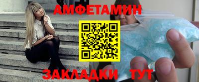 ГАЛЛЮЦИНОГЕННЫЕ ГРИБЫ Кинель
