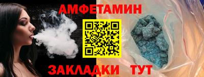 ГАЛЛЮЦИНОГЕННЫЕ ГРИБЫ Кинель