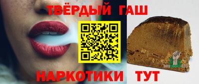 мефедрон VHQ Кимры