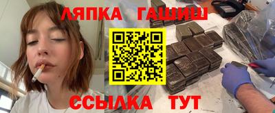 мефедрон мука Кингисепп