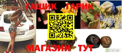 мефедрон мука Кингисепп
