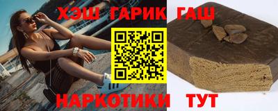 мефедрон мука Кингисепп