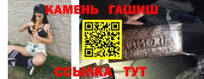 мефедрон VHQ Кимры