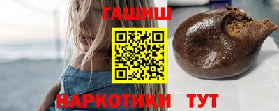 ГАЛЛЮЦИНОГЕННЫЕ ГРИБЫ Кинель