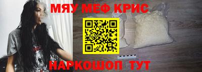 ГАЛЛЮЦИНОГЕННЫЕ ГРИБЫ Кинель