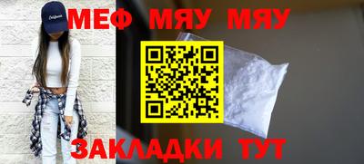 ГАЛЛЮЦИНОГЕННЫЕ ГРИБЫ Кинель