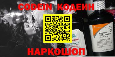 мефедрон VHQ Кимры